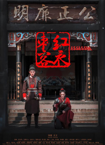 精品福利网